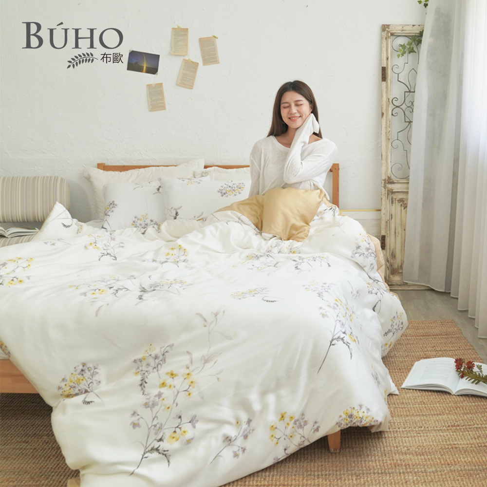 BUHO "Fu Fang Yu Lu" Taiwan-made 300-thread 100% TENCEL pure Tencel&trade; bed sheet and pillowcase three-piece set - double king size, , large