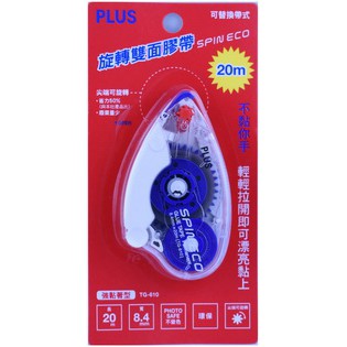 PLUS普樂士 旋轉雙面膠帶正帶(TG-610), , large