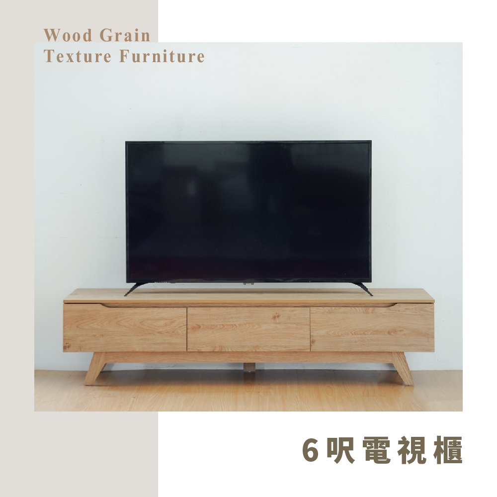 電視櫃 收納櫃 電視架 視聽櫃 收納櫃 TV169, 原木色, large