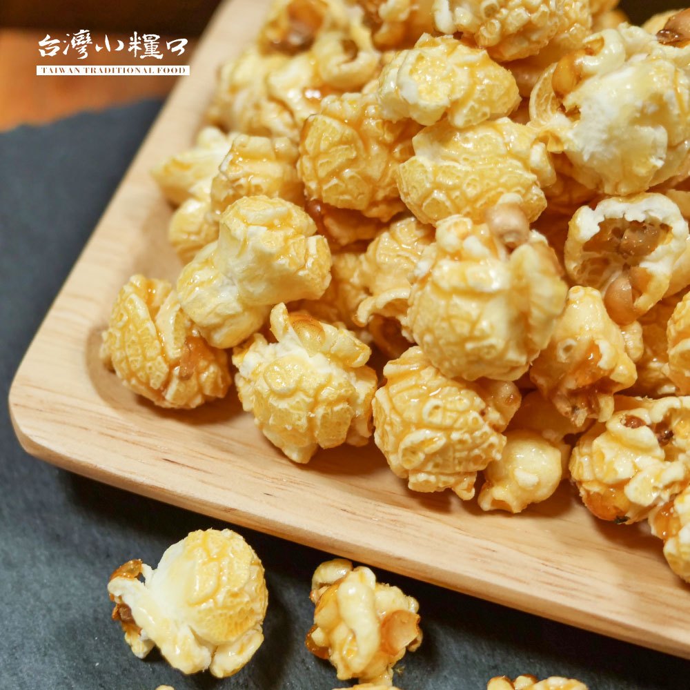 Momi CARAMELIZED Handmade Popcorn, , large