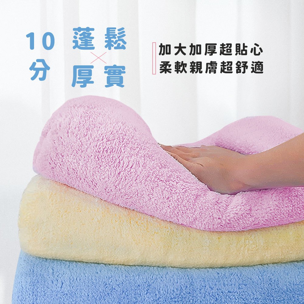 [OKPOLO] Quick-Dry Bath Towel (1-PACK)(RANDOMLY), , large