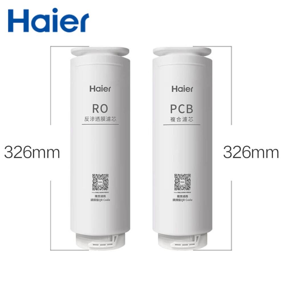 【KW廚房世界】Haier 海爾 三年份(RO*1+PCB*3) RO1000G淨水器 替換濾芯 不含安裝, , large
