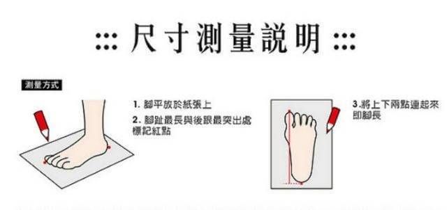 [凱美棉業] 10雙組 隨機出色 MIT台灣製 純棉兒童寬口平面半筒襪, , large