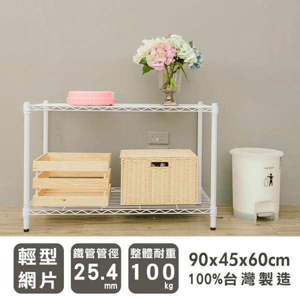 【Y HOUSE】90x45x60cm Lightweight Two-layer Iron Rack Iron Rack Shelf-Painted White, , large