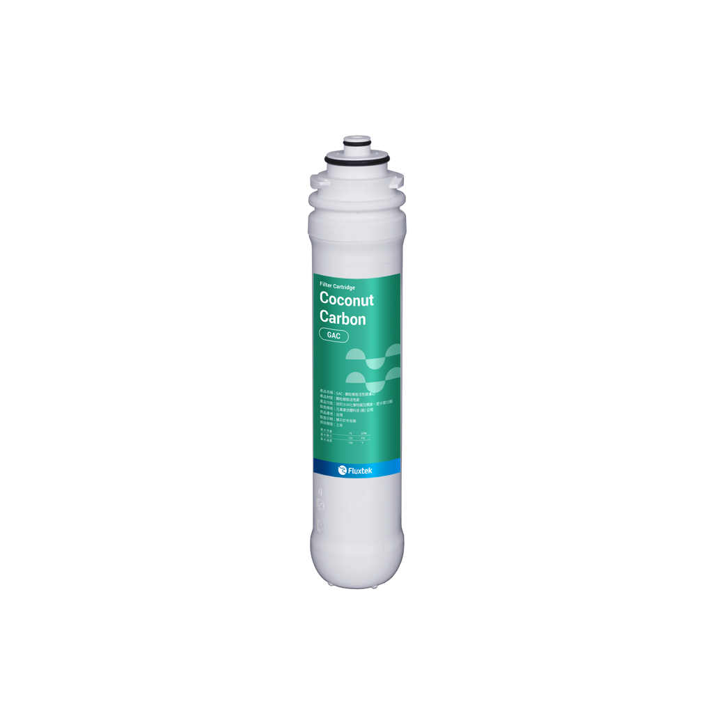 【麗水生活】凡事康 Fluxtek CFK-75G CNST 卡式後置椰殼活性碳 濾心, , large