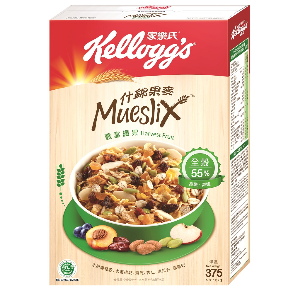 Kellogg s Mueslix-Fruit 375g, , large