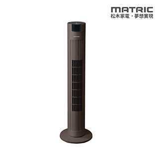 【MATRIC松木家電】微電腦涼廈扇/MG-AF8008M, , large