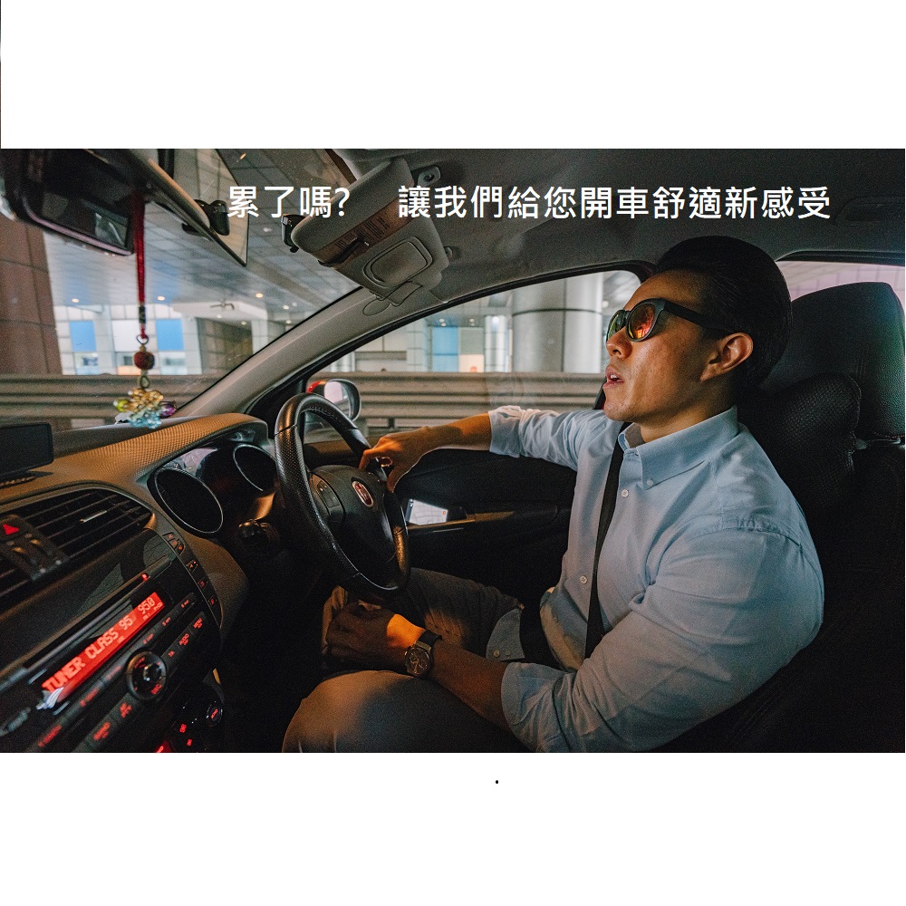 【CAR WAY】CAR WAY透氣腰靠 黑色-2入(腰靠 座椅), , large