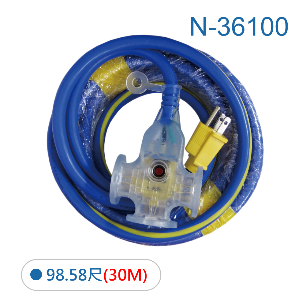 Power cable with integrated lighting, 2 cores, 3.5m&sup2;, 30 meters, , large