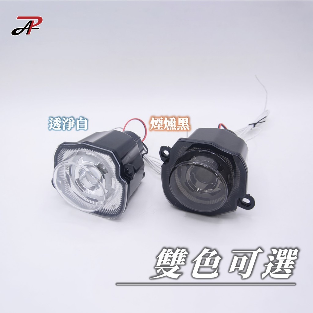 PA LED｜SUZUKI JIMNY JB74 專用 雙色 LED 前方向燈組 白光 日行燈 黃光 方向燈, , large