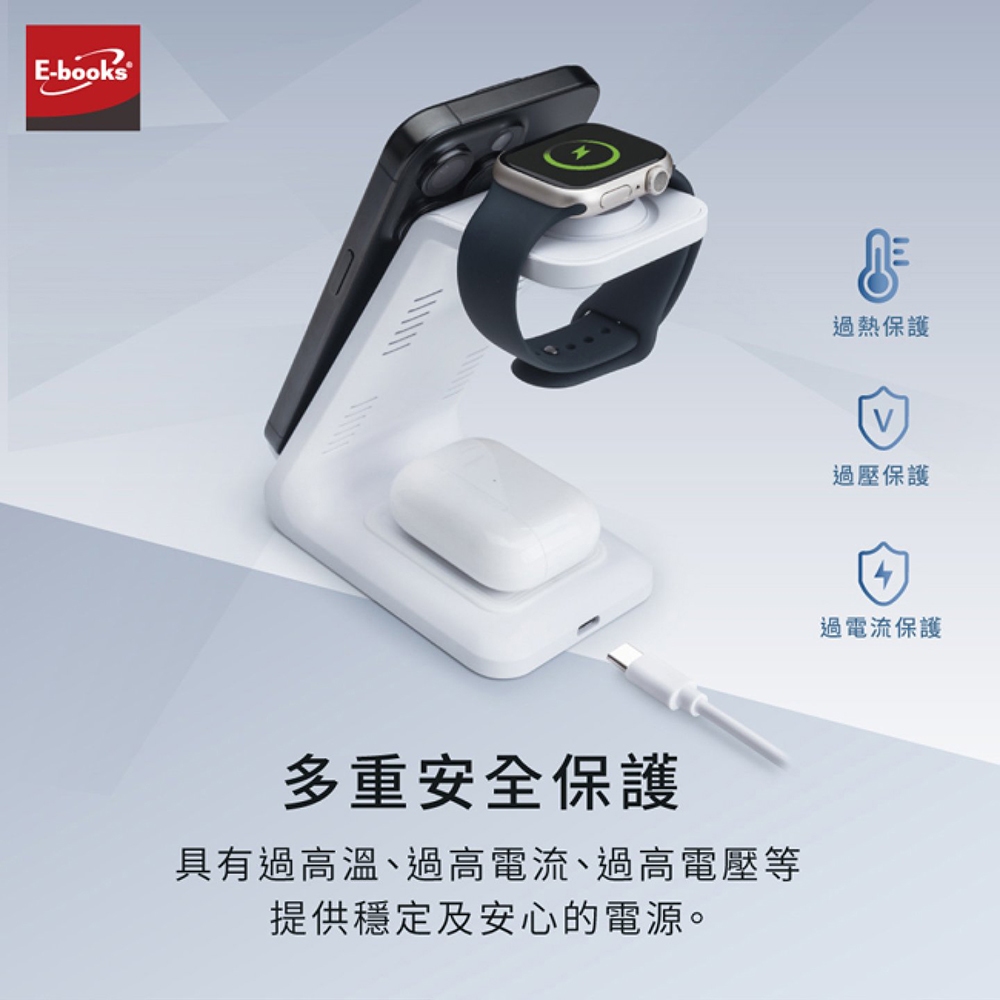 E-books B92 3-in-1 wireless charging stand charges three devices at the same time, dual-coil fast charging safety protection, , large