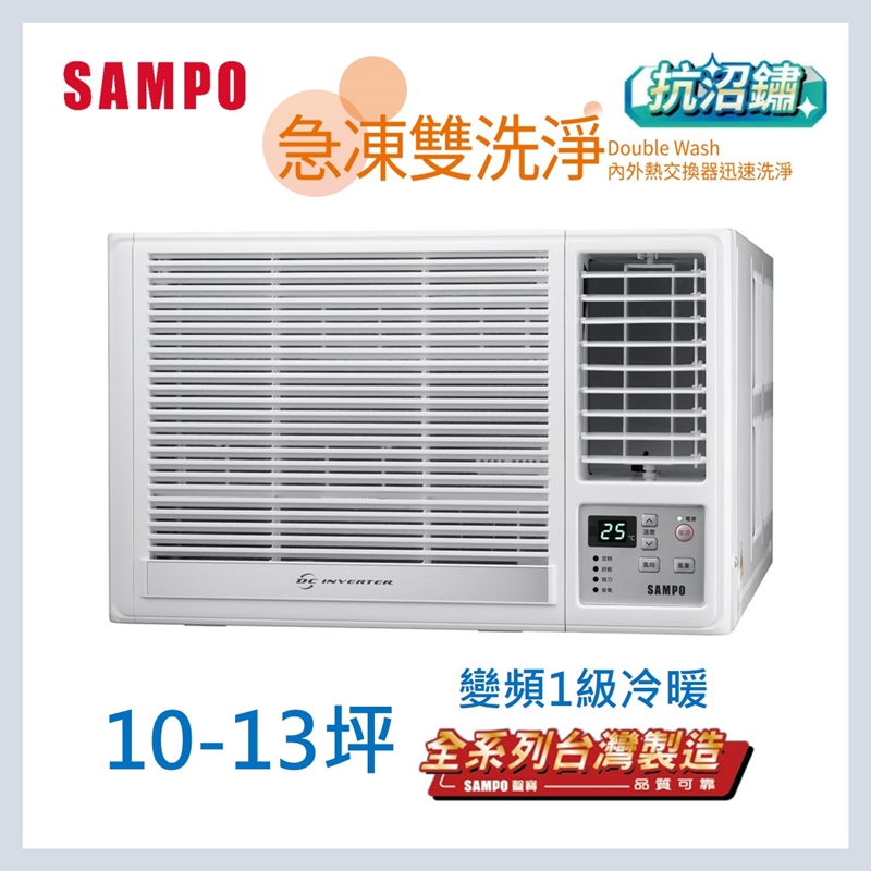 AW-RH63DC, , large