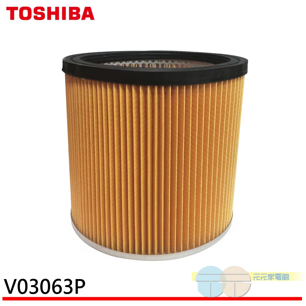 Vacuum Cleaner Accessory Industrial Wet & Dry Filter V03063P, , large