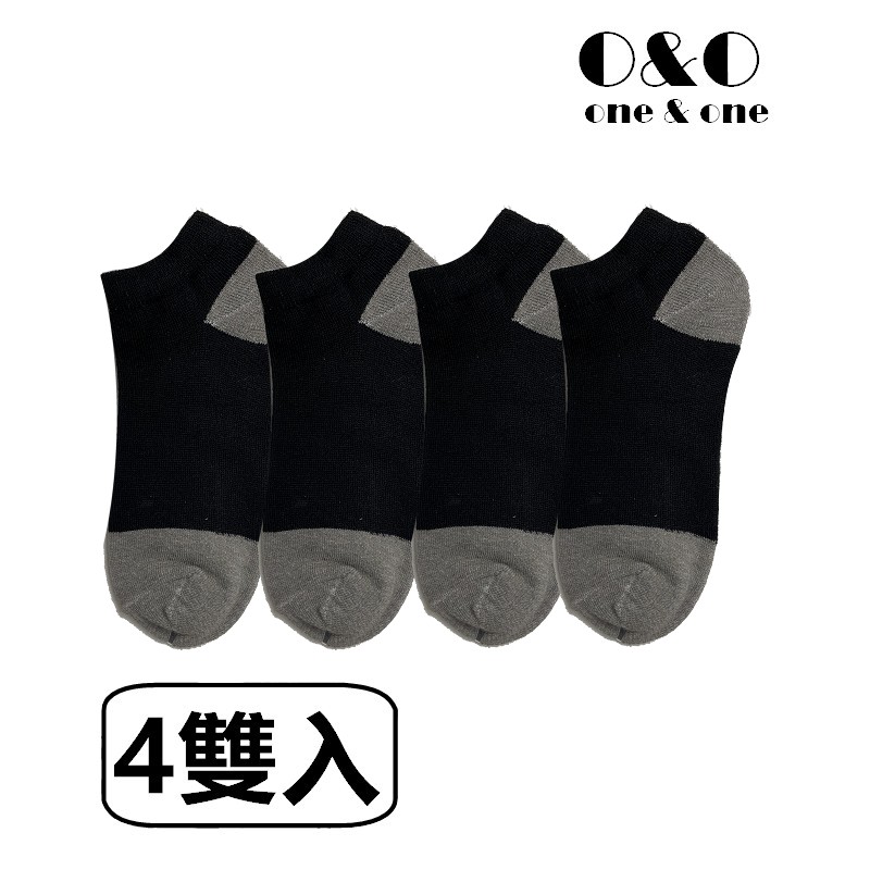 Boat Socks, , large
