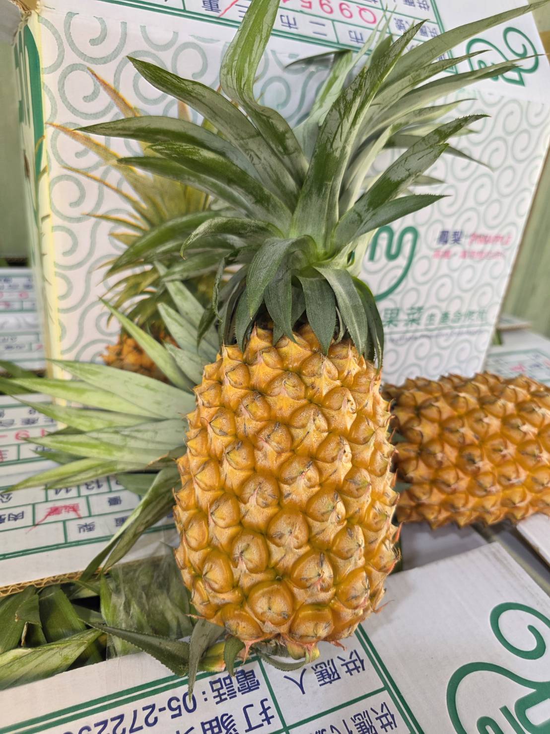 [芯鮮果]台灣嚴選( 金鑽鳳梨 ), , large