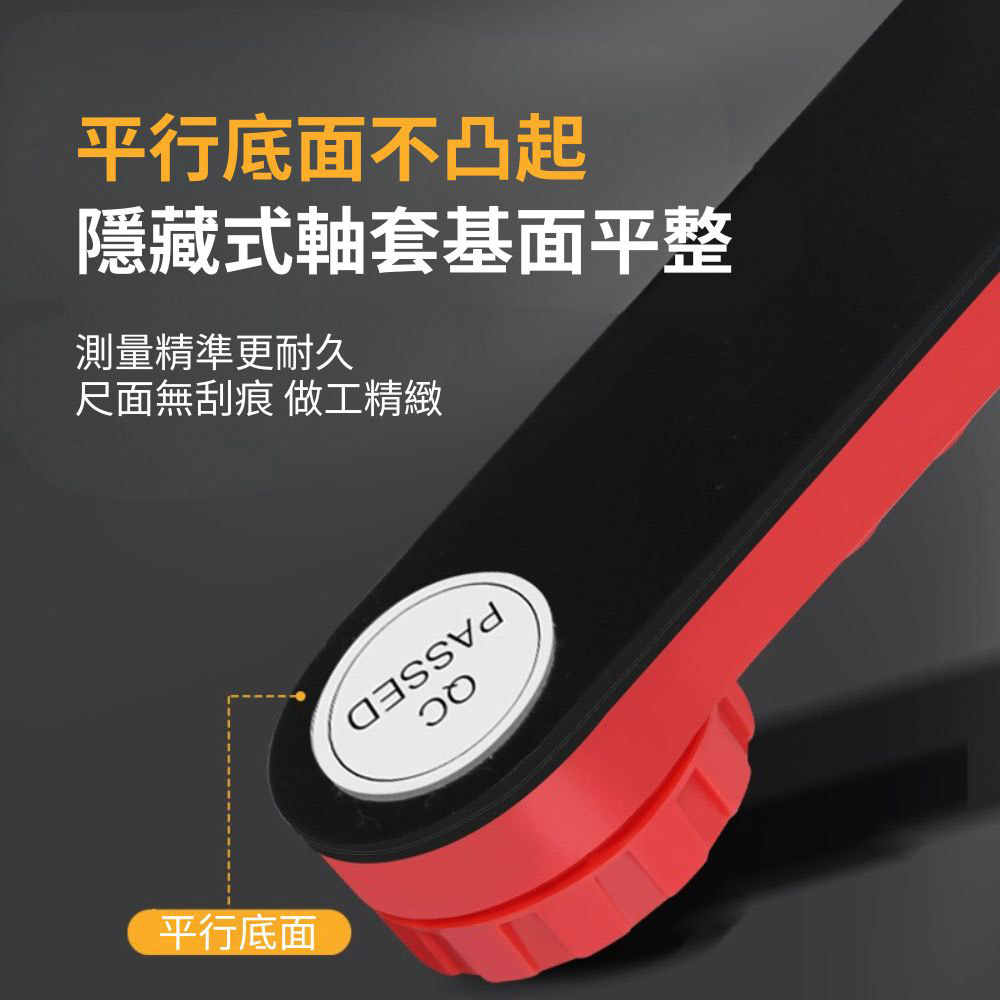 Digital angle ruler &ndash; black/red (plastic) 200mm, , large