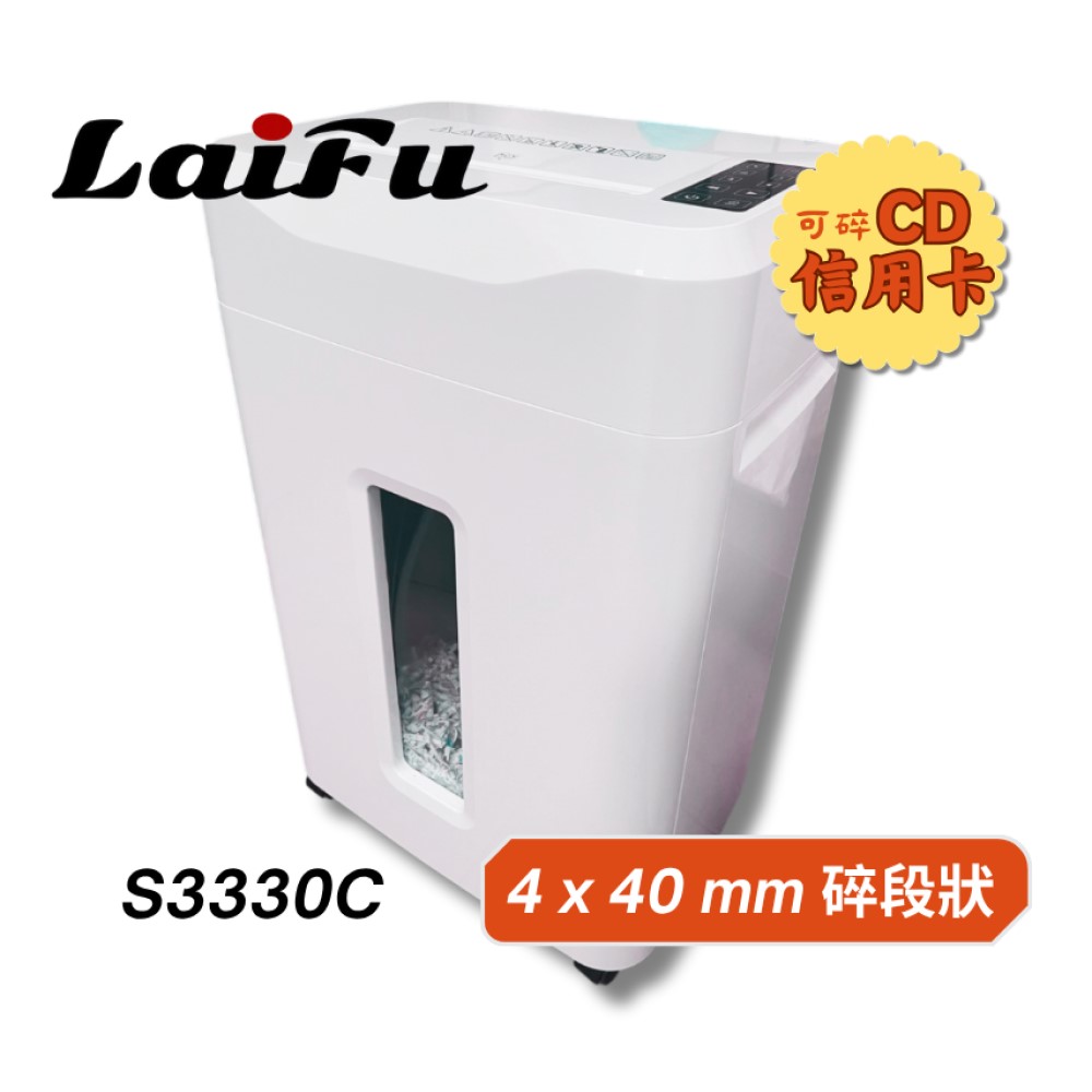 LAIFU, , large