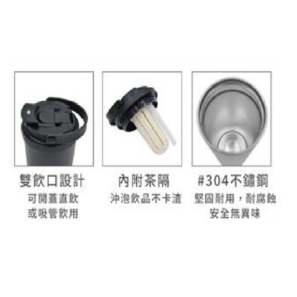 御膳坊#304冷暖隨行杯560ml, , large