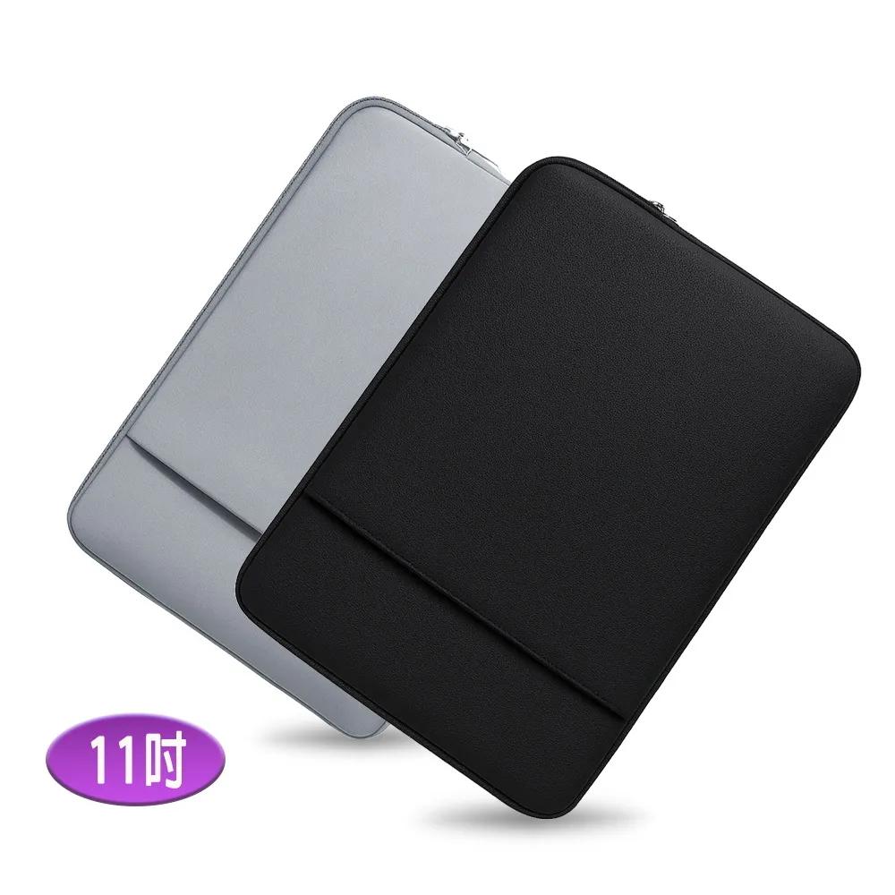 11-inch LB18 Cloud Cotton Whisper Series iPad/Mac/Tablet/Laptop Front Zipper Pocket Protective Sleeve, , large