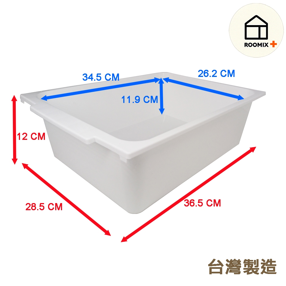 【Roomix】兒童玩具收納架 三層9格 玩具分類架 置物架 玩具箱 繪本架 幼兒園收納櫃 兒童房佈置 儲物盒 蒙特梭利收, , large