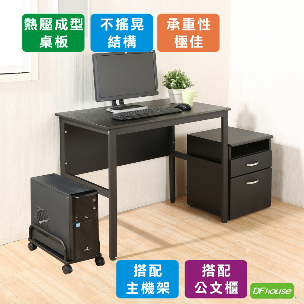 computer desk, , large