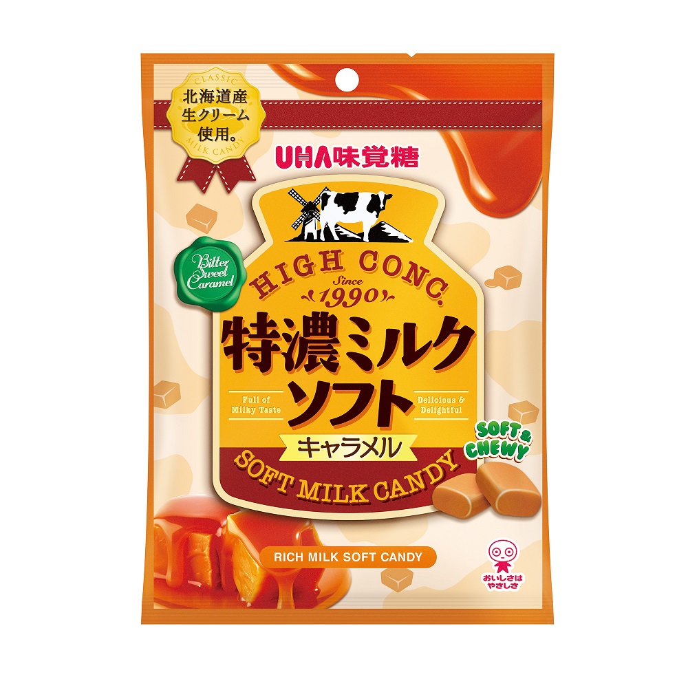 味覺糖特濃軟糖(焦糖味), , large