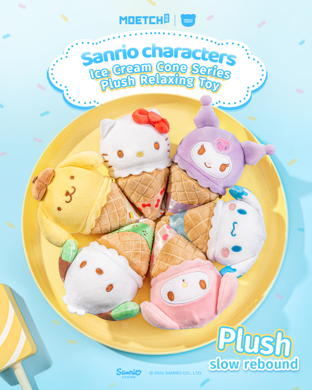 【際洋文化】【三麗鷗 Sanrio｜開學療癒補給】盲盒絨毛驚喜組｜前100組加贈隨機小吊飾, , large
