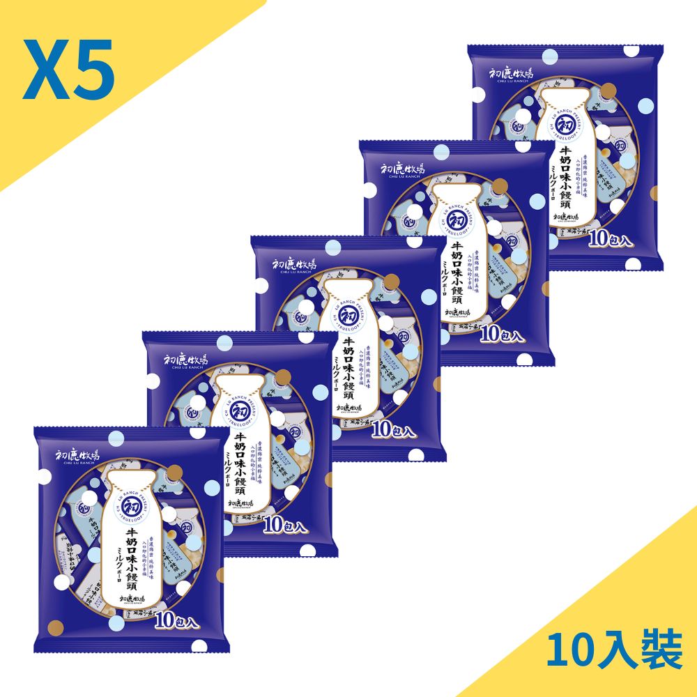【初鹿牧場】牛奶小饅頭 150g x5包, , large