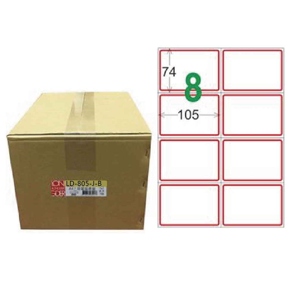 【龍德】LONGDER 三用電腦標籤 A4 8格 74*105mm 紅框 1000張/箱 LD-805-J-B(適用雷射、噴墨、影印), , large