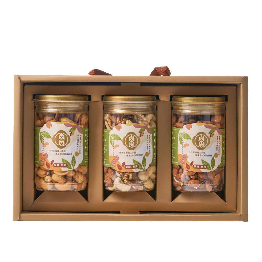 Mixed Nuts Gift Box (Almond, Salted Cashew & Nut Mix) | Low-Temperature Roasted, Healthy Original Flavor Festival Gift Set （【ChouChou Enterprise】, , large