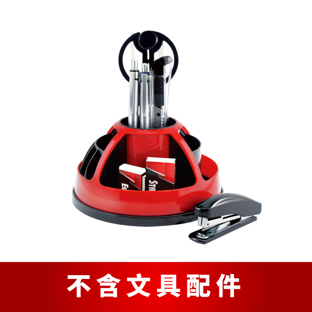 【O-Life】Semi-circular rotating storage box-black and red, , large