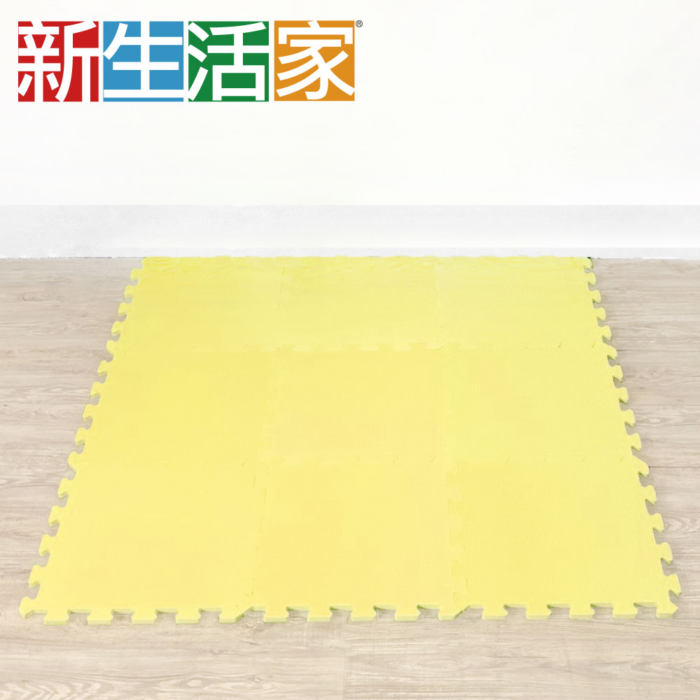 新生活家舒柔墊9入, , large