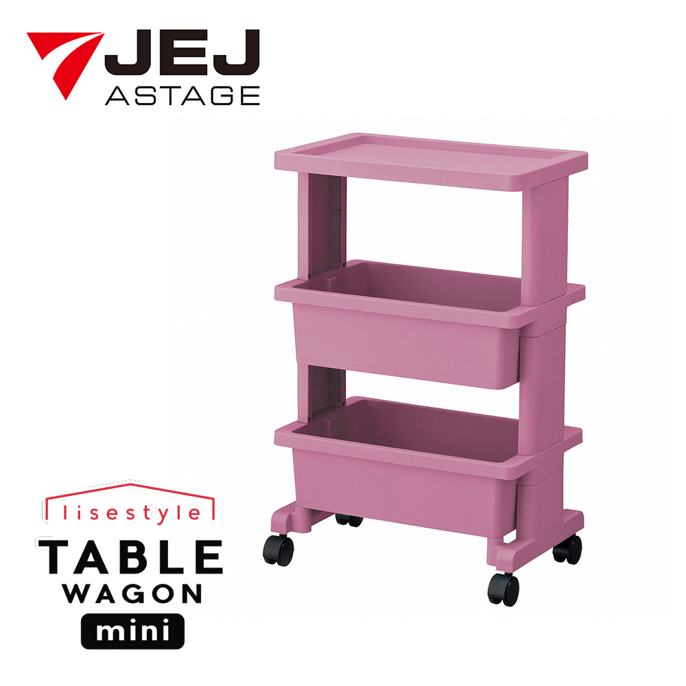 【JEJ ASTAGE】Japan-Made Multifunctional 3-Tier Utility Cart (Top Shelf Design / Storage Cart / Organizer Cart) &ndash; Pink, , large