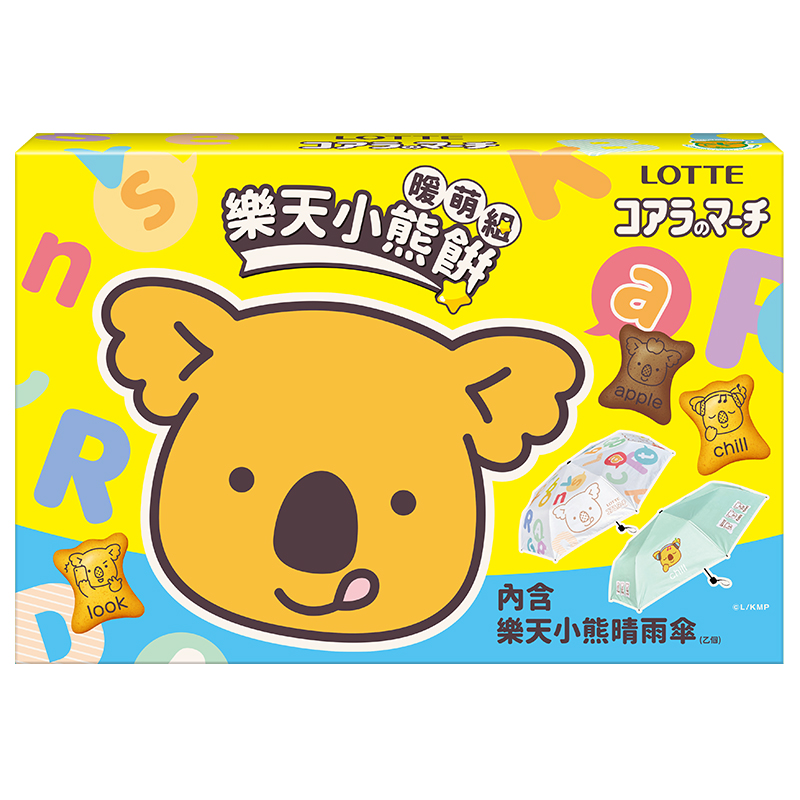 樂天小熊餅暖萌組, , large