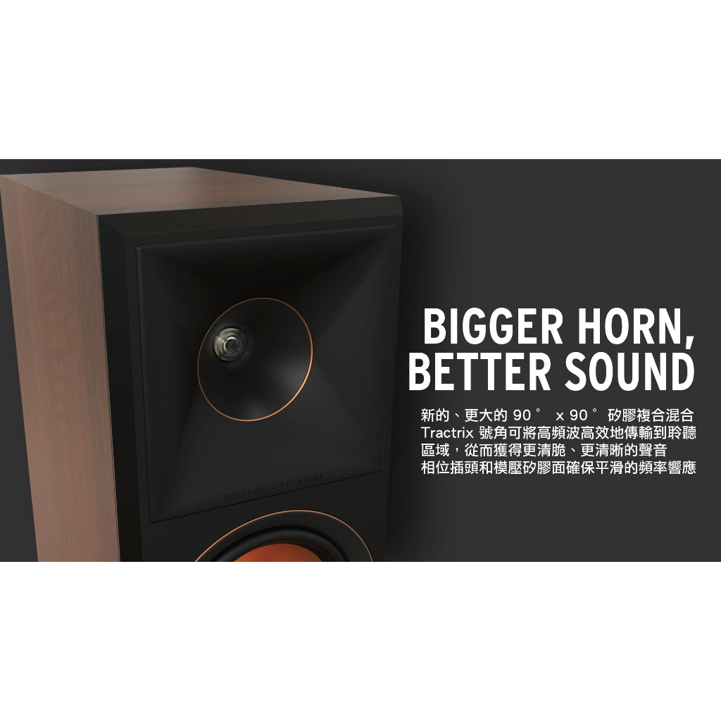 Klipsch RP-5000F II落地喇叭＋Fiesta雲端K歌機, , large