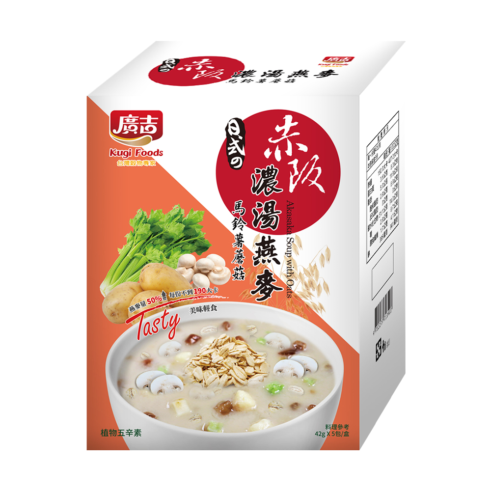 廣吉赤阪濃湯燕麥-馬鈴薯蘑菇, , large