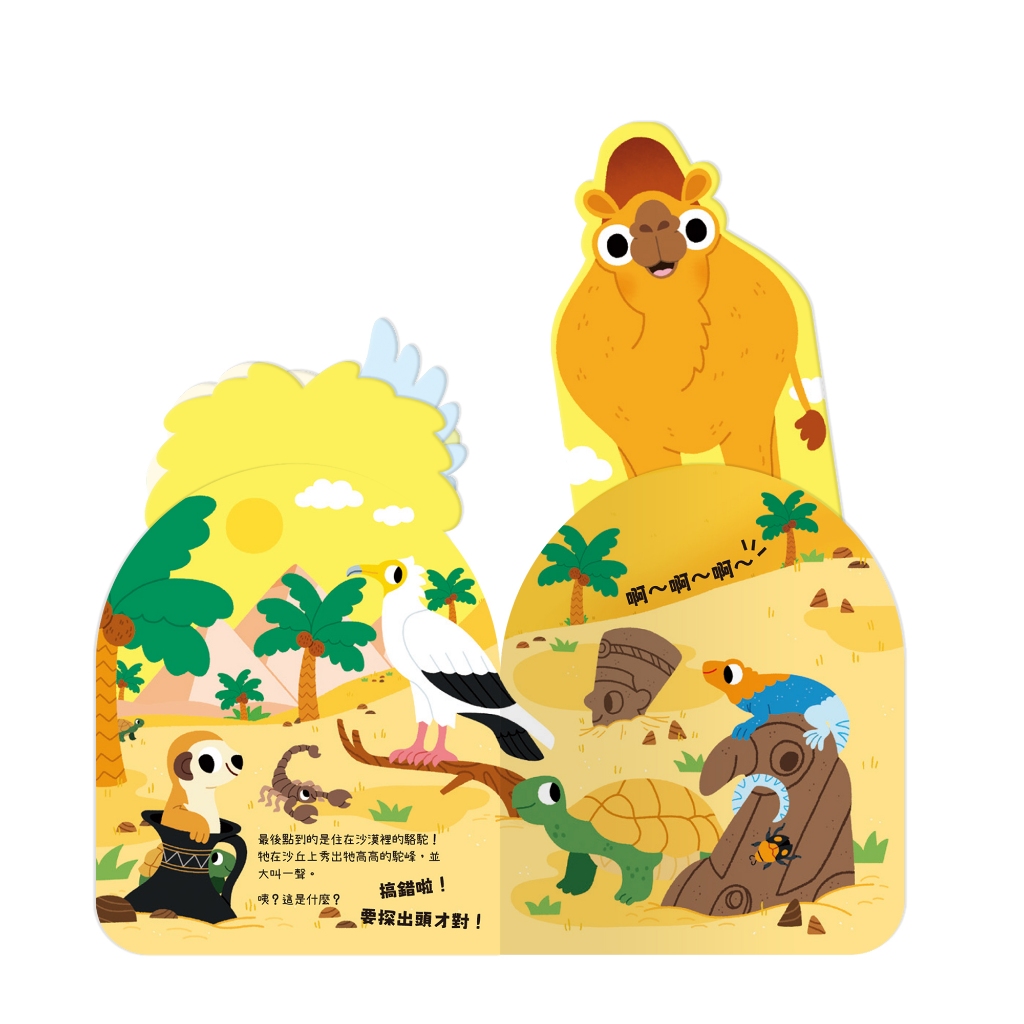 HOLIU CREATIVE CO.,LTD, , large