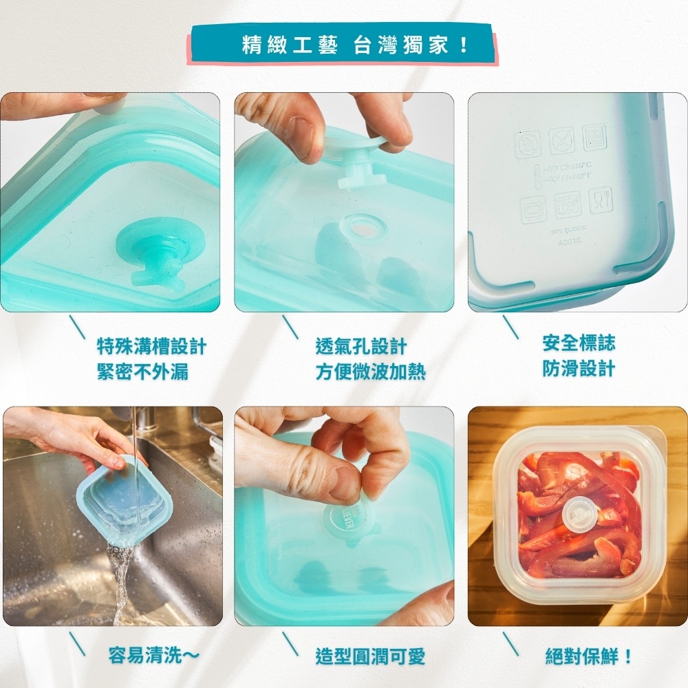JC ECO BELIEVER Collapsible Silicone Food Storage Containers, BPA Free, Microwave, Freezer and Dishwasher Safe, Green 600ml, , large