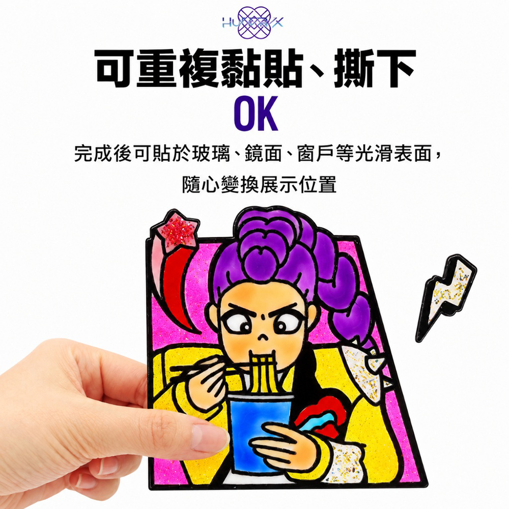 【韓國AMOS】K-POP HUNTRIX 6色10.5ML創意玻璃貼DIY組, , large