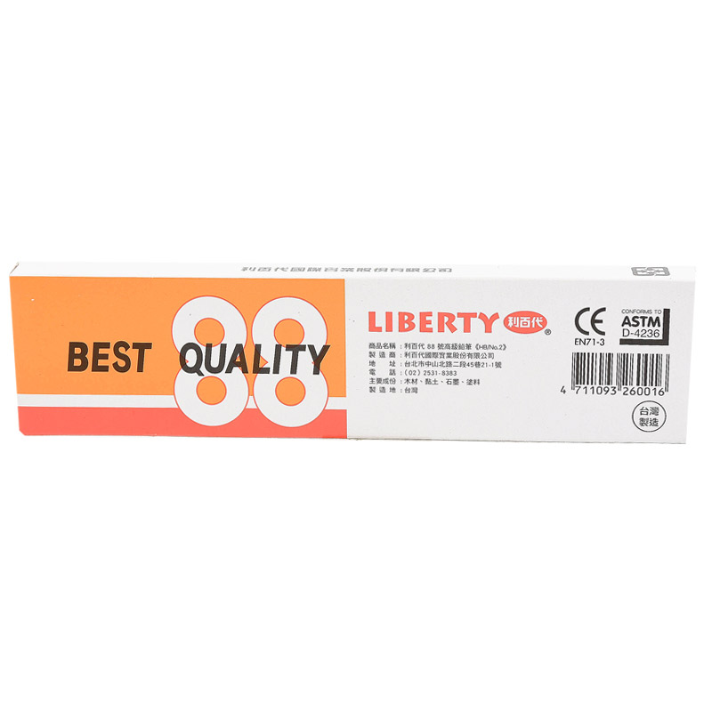 Liberty No.88 Pencil, , large