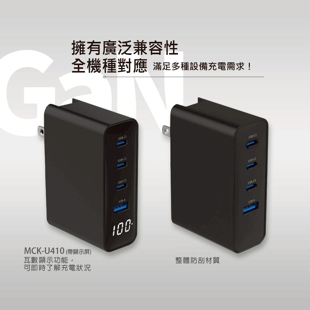 computer peripherals, , large