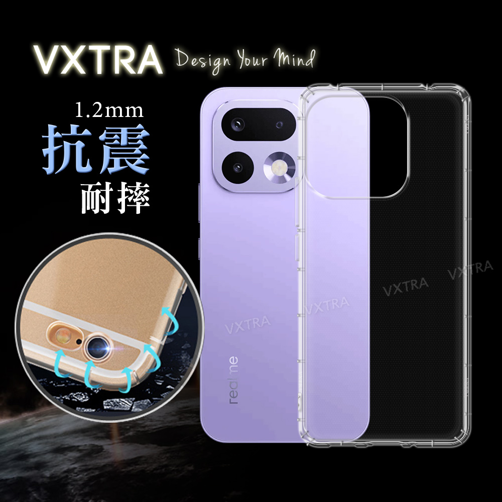 VXTRA realme 16 Pro 防摔氣墊保護殼 空壓殼 手機殼, , large