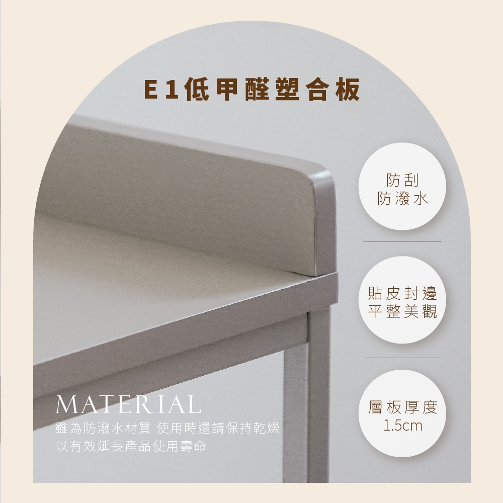 萬用桌 書桌 化妝桌 辦公桌 工作桌 奶茶色 鐵架工作桌 電腦桌 韓系 韓風 TA492, 奶茶色, large