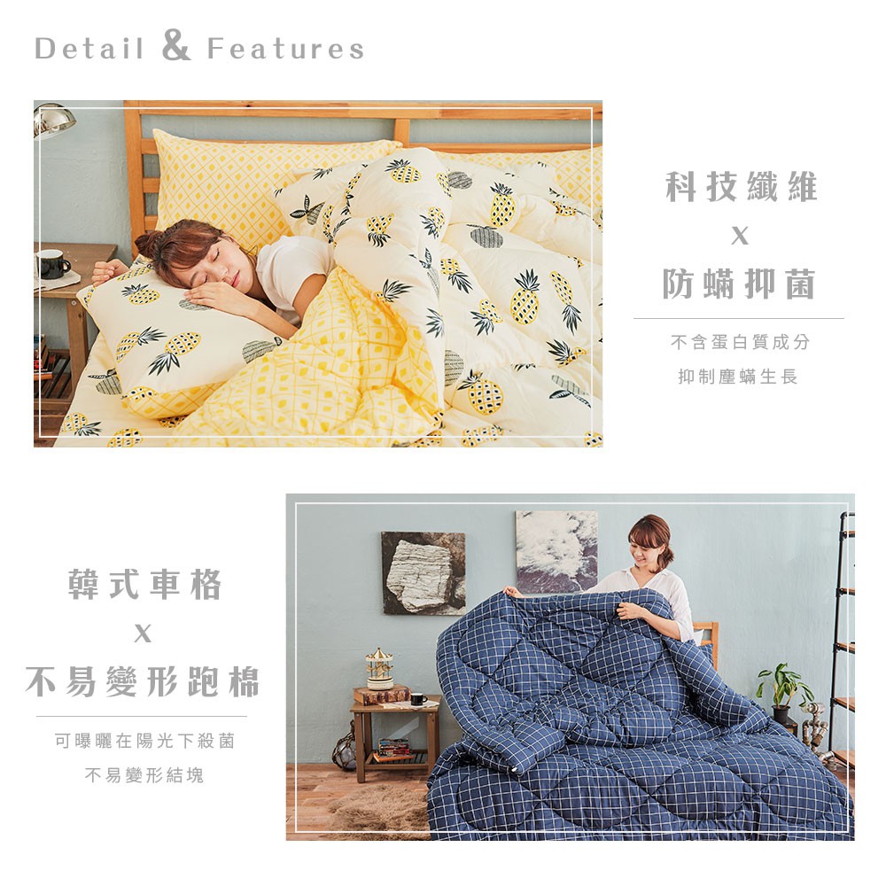 【DUYAN 竹漾】舒柔棉 單人/雙人/加大 床包羽絲絨被組 / 格陵藍, , large
