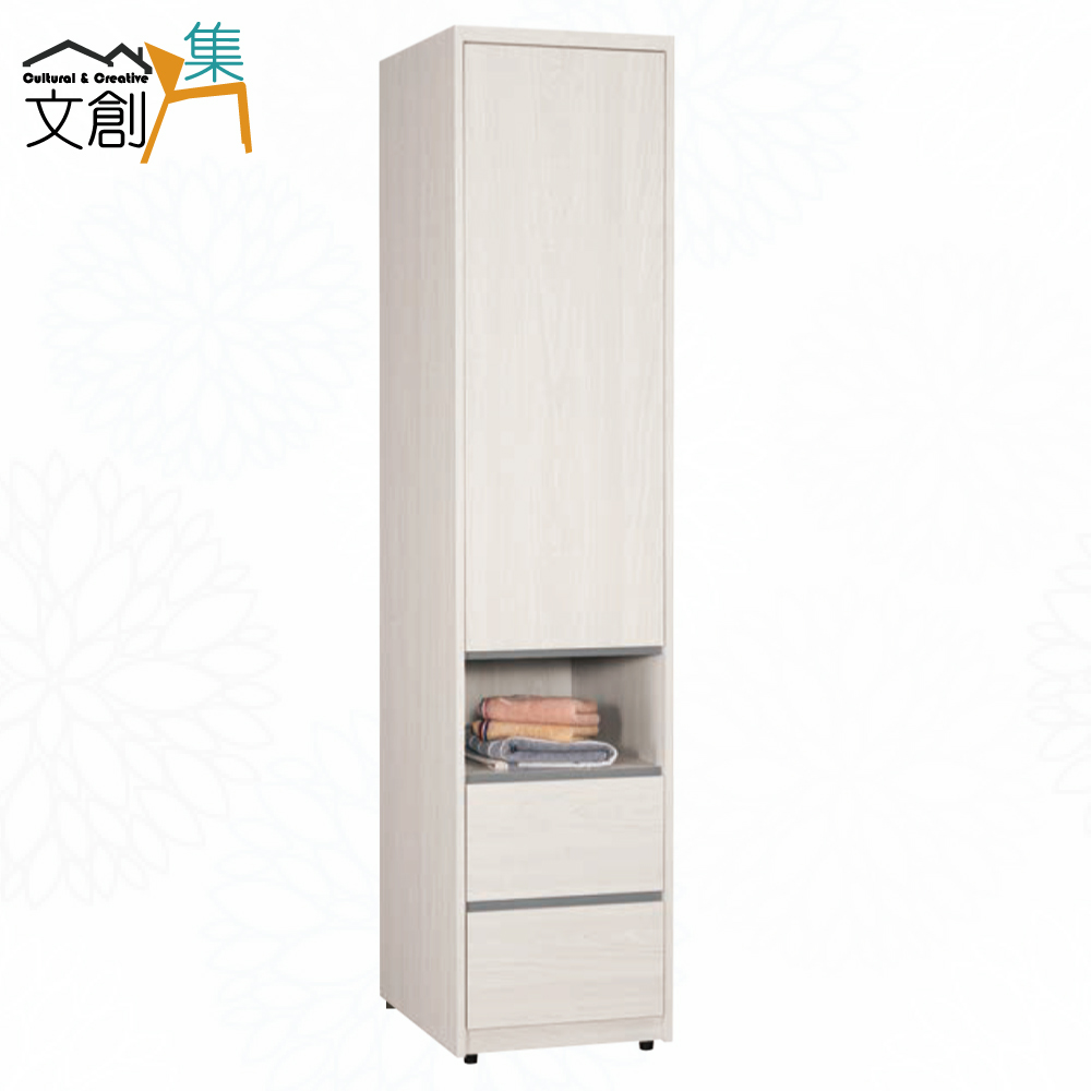 cabinet, , large