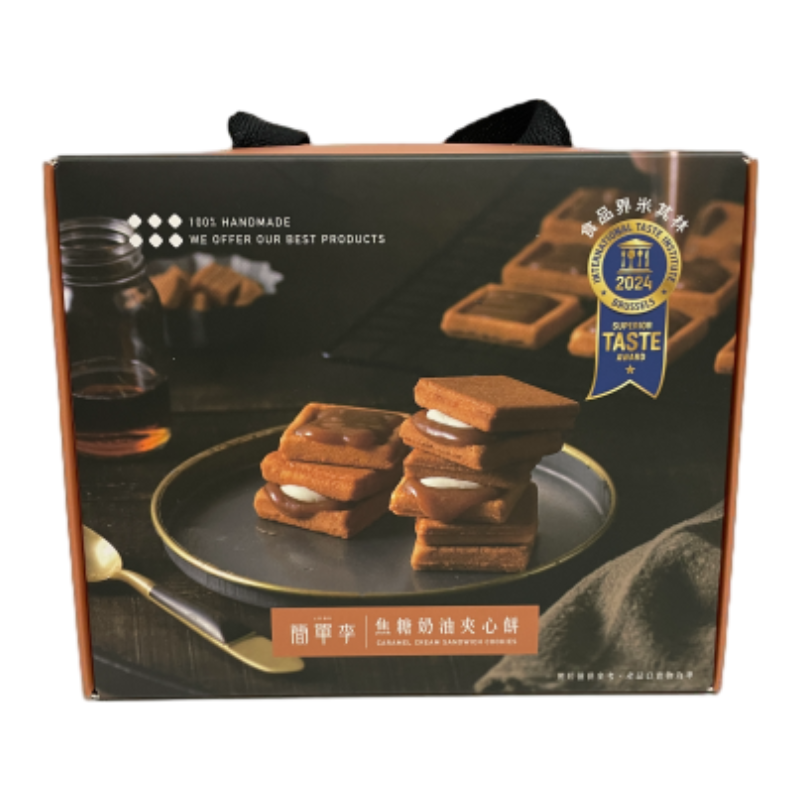 Caramel  Cream Sandwich Cookies, , large