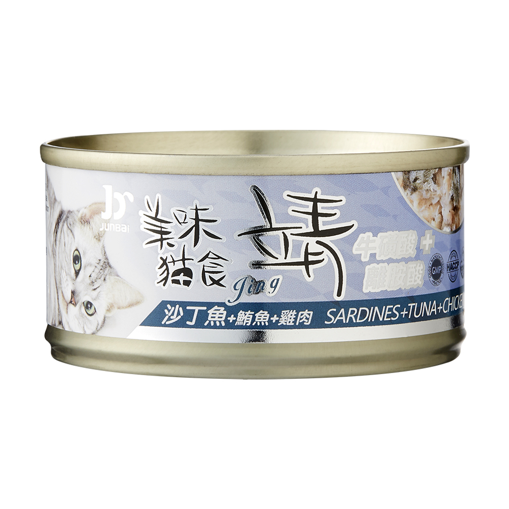 靖貓罐鮪魚+雞肉+沙丁魚80g, , large