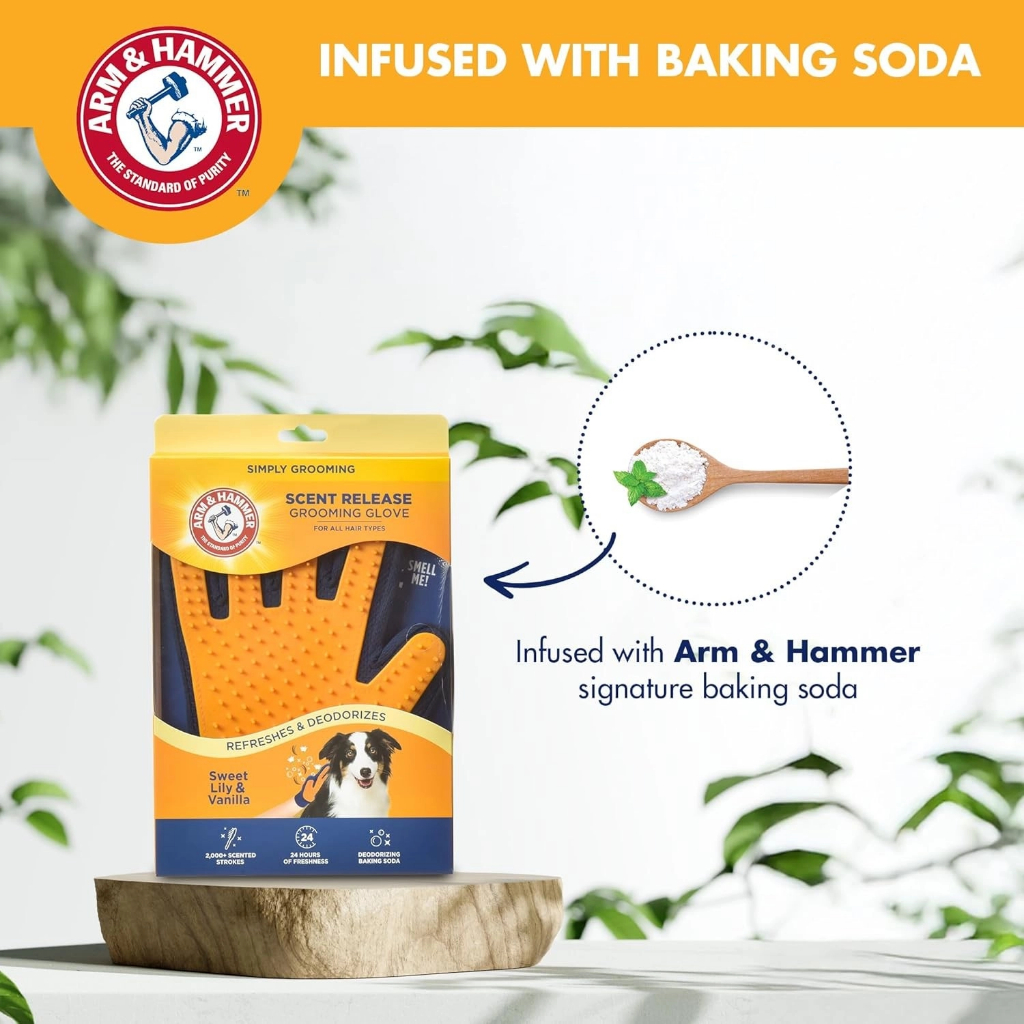【PawHomie】ARM&HAMMER 魔法手套梳 香草 寵物 貓咪 狗狗  寵物梳子 狗狗梳子 順毛梳 拆結 排梳, , large