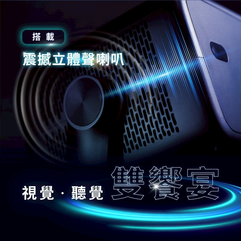【SANSUI】山水多角度輕旅投影機 SPJ-G3 支援4K 安卓系統 內建喇叭 可攜式小型投影機 戶外電影, , large