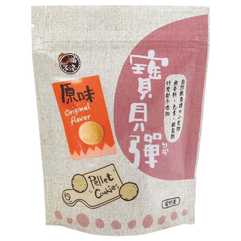 口福不淺寶貝彈(原味), , large